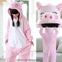 ราคา [มี COD] ชุดนอนมาสคอต เด็ก หมูชมพู (pig) (1025486697)