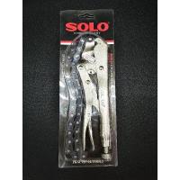 ราคา Solo คีมล็อคโซ่ ขนาดความยาวโซ่ 20นิ้ว no.20 (21276080997)