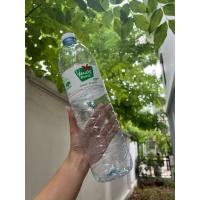 ราคา ขวดพลาสติก 1.5 ลิตร (ขวดน้ำเปล่า) (24930256599)