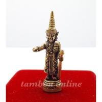 ราคา เทพทันใจ จี้หลวงพ่อทันใจ องค์หลวงพ่อทันใจ สาริลิ้นกาทอง เนื้อทองเหลือง (1512662426)