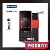 ราคา Nokia 5710_4G(Ram48MB/128MB)(By Shopee SuperTphone1234) (20140480578)
