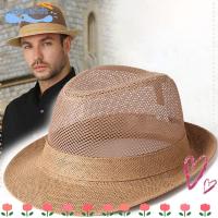 ราคา EBINLANDS หมวก Fedora, หมวกแจ๊สปานามาตาข่ายระบายอากาศ, แฟชั่นแห้งเร็วหมวกฮิปฮอปพ่อกีฬากลางแจ้ง (54560522194)