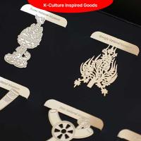 ราคา [K-Culture] [พิพิธภัณฑ์แห่งชาติของเกาหลี] คอลเลกชันที่คั่นพิพิธภัณฑ์มรดกเกาหลี - ชุดของขวัญเคลือบทองพิพิธภัณฑ์แห่งชาติอย่างเป็นทางการ (26241791951)