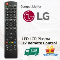 ราคา ใช้แล้วสําหรับ LG AKB72915207 LED LCD TV รีโมทคอนโทรลสําหรับสมาร์ททีวี 32LD320H 32LD350 32LD460 37LD320H 37LD460 42LD320H 42LD460 (57957401267)