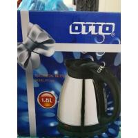 ราคา otto กาต้มน้ำ กาต้มน้ำไร้สาย รุ่น pt-104 (3845754674)