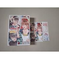 ราคา sajeeranan 'SEX(Y)รักโคตรแซบ มือสอง (24735958478)