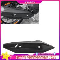 ราคา In - Cover Guard Heat Shield Anti-Scalding Shell รถจักรยานยนต์อะไหล่อุปกรณ์เสริมสําหรับ Click150I Click125I Click 150I 125I สีดํา (29933070096)