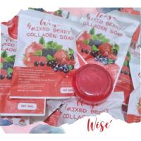 ราคา Wise' Mixed Berry collagen soap สบู่คอลลาเจน กลิ่นมิกซ์เบอรี่ ขนาด 30 กรัม (24775141350)