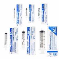 ราคา ยกกล่อง SYRINGE NIPRO กระบอกฉีดยา นิโปร, ไซริงค์พลาสติก, ขนาด1ml ขนาด 3 mL และ 5 mL 10ml บรรจุ 100 ชิ้น (29354492244)