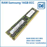 ราคา RAM SAMSUNG ECC REG 16GB 32GB DDR3-1600R PC3-12800R For server / workstation (18759379536)