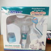 ราคา เครื่องปั๊มนม Attoon ปั๊มนมคันโยก Happy Soft (2424621494)