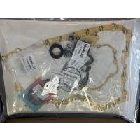 ราคา ชุดโอริงเกียร์ออโต้ Honda CRV G1 1996-2000 เครื่องB20B รับประกัน3เดือน (28809340480)