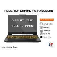 ราคา NOTEBOOK (โน้ตบุ๊ค) ASUS TUF GAMING F15 FX506LHB-HN323W มือสอง (44008678355)