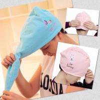 ราคา ผ้าเช็ดผม โพกหัว คลุมผม ลายน่ารัก ผ้าขนหนู ผ้าเช็ดผมนาโน ผ้าเช็ดผมผืนเล็ก สีพื้น เกรด A พรีเมี่ยม (10551775195)