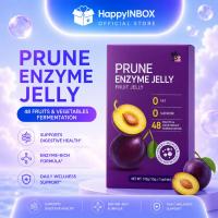 ราคา Prune Enzyme Jelly 48 Fruits Fiber Jelly | Digestive Support | 0 Fat 0 Sucrose | Easy Daily Detox (45807350337)