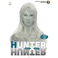 ราคา Hunter x hunter แยก เล่ม 29-37 ใหม่ล่าสุด มือหนึ่ง ฮันเตอร์ x ฮันเตอร์ เล่ม37 (3503820075)