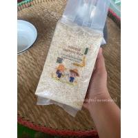ราคา (ข้าวเกษตรอินทรีย์) ข้าวหอมมะลิแท้ จ.สุรินทร์ หอม อร่อย ขึ้นหม้อ (13714286923)