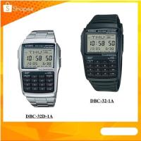 ราคา [แท้ 100%] DBC-32D-1A | DBC-32-1A | DATA BANK | วัยหนุ่มสาว | นาฬิกา | CASIO [ไม่แท้ยินดีคืนเงิน รับประกัน 1 ปี] (1514411026)