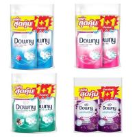 ราคา Downy ดาวน์นี่ น้ำยาซักผ้า 460 มล. แพ็ค 2 ถุง (29202719520)