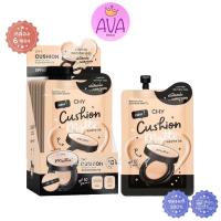 ราคา (5ซอง/กล่อง) Ho-Yeon Cushion Matte CHY โฮยอน คุชชั่น แมตต์ รองพื้น (กล่องดำ) (4657695827)