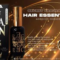 ราคา Secret Fragrance Morocco Argan Oil S&F โมร็อกโก อาร์แกนออย บริติส (50 ml.) (56359544736)
