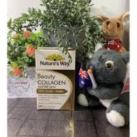 ราคา Nature's Way Beauty Collagen Mature Skin คลอลาเจนสูตรเข้มข้นเพื่อผิวสวย (3179222906)