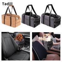 ราคา [negjsg] Dog Car Carrier Soft Non-Slip Pets Booster Seat Crate for Car Armrest House (26244206664)