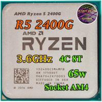 ราคา ⚡️CPU AMD Ryzen 5 2400G 3.6GHz turbo 3.9GHz [AM4] (4คอ8เทรด) ฟรีซิลิโคน1ซอง (20204998269)