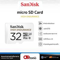 ราคา เมมโมรี่การ์ด Sandisk Micro SD Card memory Card Hight Endurance 32 GB (27656282180)