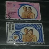 ราคา แสตมป์ในหลวงรัชกาลที่ 9 (6739878559)