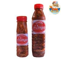 ราคา กระชังทอง หอยดองกำไรทอง 450ml. 1ขวด หอยดอง กำไรทอง หอยแมลงภู่ดอง หอยดองแม่กลอง ของดอง อาหารทะเล (17524251593)