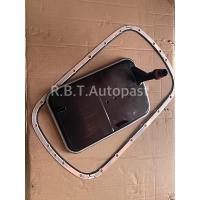 ราคา BMW ชุดกรองเกียร์+ปะเก็นอ่างเกียร์ สำหรับ เกียร์ A5S360R ยี่ห้อ MIG รุ่น E46 E39 X3(E83) X5(E53) Z3(E36) (22142817004)