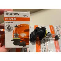 ราคา หลอดไฟหน้า HB4 12V 51W ยี่ห้อ OSRAM เบอร์ 9006 (ราคาต่อ 1 หลอด) (42111982338)