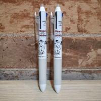 ราคา ปากกาลบได้ Pilot fixion 3 in 1 ลาย Snoopy (1863552928)