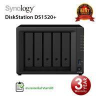 ราคา [ลด7% โค้ด 55EL1500] Synology DiskStation DS1520+ 5-Bay NAS (6051588903)