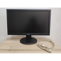 ราคา จอ BenQ 19.5 นิ้ว DL2020-B (6023909719)