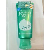 ราคา Senka Perfect Whip Acne Care 100g. เซนกะ เพอร์เฟ็ค วิป แอคเน่ แค โฟมล้างหน้า (7539391060)