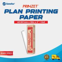 ราคา กระดาษม้วนกระดาษ PRINZET A0/กระดาษปูพื้น/กระดาษพิมพ์ Plan (841 มม. x 50M x 2" x 1 ม้วน) (56603601680)