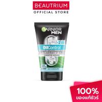 ราคา GARNIER Men Turbolight Oil Control Anti-Blackheads Brightening Icy Scrub โฟมล้างหน้า 100ml (1755611675)