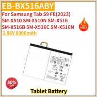 ราคา EB-BX516ABY แบตเตอรี่แท็บเล็ต 3.86V 8000mAh สําหรับ Samsung Tab S9 FE (2023) SM-X510 SM-X510N SM-X516 SM-X516B SM-X516C SM-X516N (47560124150)