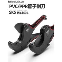 ราคา เครื่องตัดท่อ พีวีซี เครื่องตัดท่อ หน้า กรรไกรเครื่องตัดอย่างรวดเร็วท่อท่อน้ําตัดท่อมืออาชีพตัดท่อเครื่องมือ (54611250430)