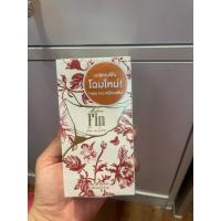 ราคา MADAME FIN กลิ่น FIN IN LOVE น้ำหอมมาดามฟิน สีแดง 30ml. (47757782424)