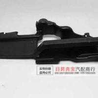 ราคา เหมาะสําหรับ BMW 7 Series E65E66 730LI735LI 740LI 745LI ถังน้ํา Guard ถังน้ํา Deflector (57710790220)
