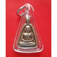 ราคา เหรียญจอบใหญ่ พระหลวงพ่อเงิน วัดบางคลาน 5 องค์ รุ่น สิริโลกนาถ วัดสระเกศ ปี 36 หลวงปู่หมุนเสก (20873664508)