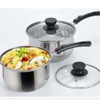 ราคา หม้อนม/หม้อก๋วยเตี๋ยว ฝาแก้วสแตนเลส18ซม (27858891333)