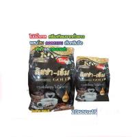 ราคา กาแฟเพื่อสุขภาพ ลิสซ่า-เอ็ม Gold ผสมคอลลาเจน โสม เห็ดหลินจือและกระชายดำ สูตรเข้มข้น ไม่มีน้ำตาล (10430138088)