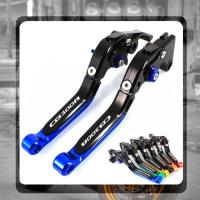 ราคา For HONDA CB300R 2019 CB 300R CB300 R Motorcycle Accessories Adjustable Folding Extendable Brake Cl (47856563931)