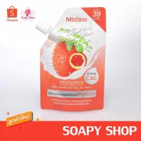 ราคา โลชั่น ฟักข้าว 35ml. (แบบซอง) มิสทีน Mistine Body Lotion FukKao (17482542167)