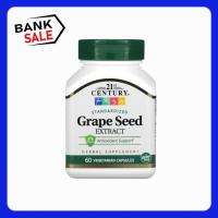 ราคา 21st Century, Grape Seed Extract, Standardized, 60 Vegetarian Capsules (50 mg per Capsule) (40402873027)