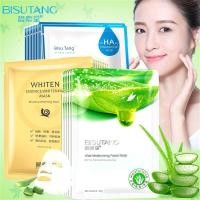ราคา มาร์คหน้า sheet mask Bisutang Brightening Skin Tone Student Mask Patch ว่านหางจระเข้ (47008987603)